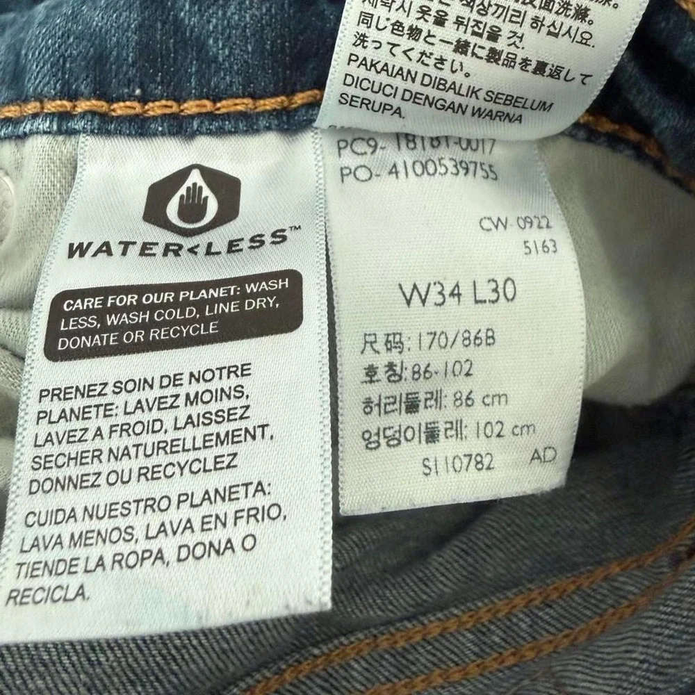 Levis levi 541